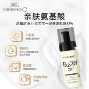 YEEHOO 英氏 儿童沐浴露洗发水二合一 150ml *2件