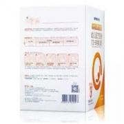BIOSTIME/ 生元 阿尔法星（原呵护）幼儿配方奶粉 3段 900g