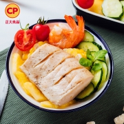 正大冰冻鸡胸肉净重500g*4袋新鲜冷冻代餐食品低脂鸡胸肉鸡肉 63.9元