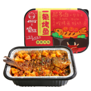 川娃子 麻辣味/孜然味 方便速食自热烤鱼 340g盒装
