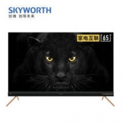 30日0点： SKYWORTH 创维 65A8 4K液晶电视 65英寸