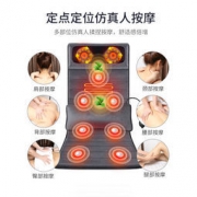 大额神券：乐尔康 全身按摩床垫 缓解颈椎疲劳 躺坐靠三用