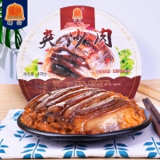 曙铃 四川特产加热即食碗装糯米夹沙肉 400g 19.8元包邮（需用券）