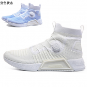 PEAK 匹克 E01041E 潮流变色时尚运动鞋 可低至336.3元