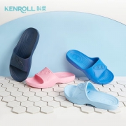 科柔 Kenroll 专利防滑居家拖鞋 适合老人和孕妇