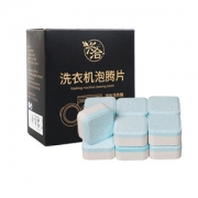 洗衣机泡腾片 机槽清洗剂