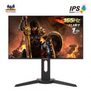 24日0点： ViewSonic 优派 VX2480-HD-PRO-3 23.8英寸IPS显示器（165hz、1ms、144hz）