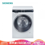 京东PLUS会员： SIEMENS 西门子 XQG100-WD14U5600W 10kg 洗烘一体机
