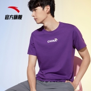 安踏 2020春夏系列 中国短袖T恤 男女款59元包邮（需领券）