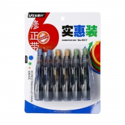 LPS 乐普升 修正带 6个装 72米 9.8元（需用券）