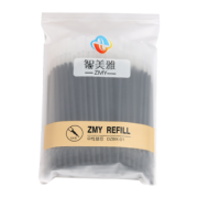 智美雅 DZBX01 中性笔芯 0.5mm 100支 送5支中性笔 8.9元包邮（需用券）