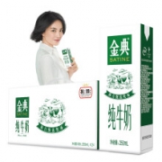 限地区：伊利 金典纯牛奶250ml*24盒 *2件
