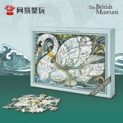 大英博物馆 贵族天鹅游戏拼图 54元包邮（需用券）