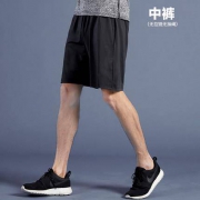 赢虎 男士速干运动短裤