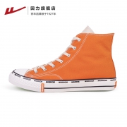 WARRIOR 回力 葫芦娃联名 高帮帆布鞋 132.84元