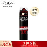 L'OREAL PARIS 巴黎欧莱雅 男士强塑定型三孔喷雾 200ml *3件