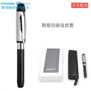 Schneider 施耐德 智者ID钢笔 送6支墨胆 153元包邮（需用券）