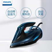 PHILIPS 飞利浦 GC5034/28 蒸汽电熨斗