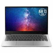 Lenovo 联想 小新Air 13.3英寸笔记本电脑（i5-10210U、16GB、512GB、MX250） 4899元包邮