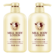 韩婵 牛奶沐浴露家庭装800ML 9.9元包邮