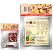 酒鬼花生 熟五香花生米 70g*8袋