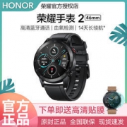 HONOR 荣耀 MagicWatch 2 智能手表 46mm 运动款