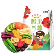卡滋乐 果蔬脆片250g 券后￥10.8
