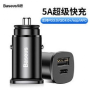 京东PLUS会员： BASEUS 倍思 车载充电器 一拖二 智能QC4.0+PD3.0快充