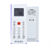 Rolic 骆力克 通用空调遥控器 多品牌可选 2.8元包邮（需用券）