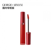 9日0点： GIORGIO ARMANI 乔治·阿玛尼 臻致丝绒哑光唇釉 6.5ml #400 *2件