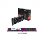 14日0点： XFX 讯景 RX5700 XT 8GB 海外版显卡 + ADATA 威刚 万紫千红 DDR4 2666 8GB 台式机内存条