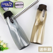 乐扣乐扣 创意随手杯550ml 19.9元起包邮