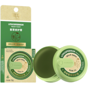 润本 婴儿止痒紫草防蚊膏驱蚊膏 券后￥9.9