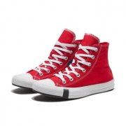 11日0点：CONVERSE 匡威 Chuck Taylor All Star 166734C 高帮帆布鞋 254元包邮（需用券）