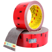 3M 强力双面胶 5毫米X3米 厚0.8mm 2.8元（需用券）