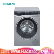 历史低价： SIEMENS 西门子 XQG100-WM14U668HW 10公斤 滚筒洗衣机