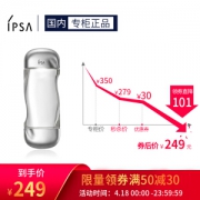 18日0点、再降价： IPSA 茵芙莎 流金水 美肤水凝润化妆水 200ml