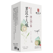 买二发三 拍二发三 罗汉果化痰清肺润喉茶150g 券后￥9.9