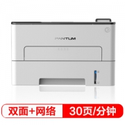 4日0点： PANTUM 奔图 P3060DW 黑白激光打印机