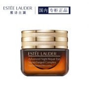 ESTEE LAUDER 雅诗兰黛 新版特润修护精华眼霜 15ml