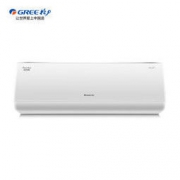 GREE 格力 KFR-35GW/NhMaB1W 1.5匹 变频冷暖 壁挂式空调