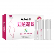 云南本草 妇科抑菌私处护理凝胶 券后￥19.5