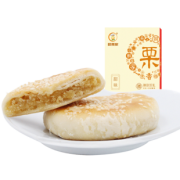 拍4件 同栗家 手工板栗饼整箱早餐点心16个 券后￥20