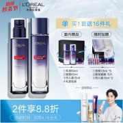 限地区： L'OREAL PARIS 巴黎欧莱雅 复颜玻尿酸套装（晶露130ml+65ml+乳110ml+50ml+霜15ml+赠安瓶*5+霜15ml*2+面膜*5） *2件