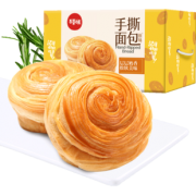 天猫 9日10点：BE＆CHEERY 百草味 手撕面包 1kg 14.95元包邮（前2000件）