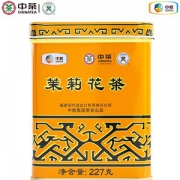 中粮中茶 蝴蝶牌 一级茉莉花茶叶 227g罐装