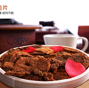 黔牛香 麻辣牛肉干 208g