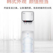 创维家用立式冷热下置式饮水机s67 券后239元起包邮