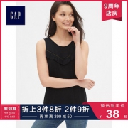 Gap 女装圆领无袖背心 471427