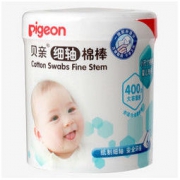 Pigeon 贝亲 细轴棉棒棉签 400支 *10件
